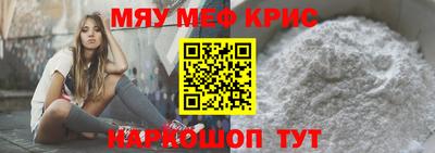 героин Будённовск