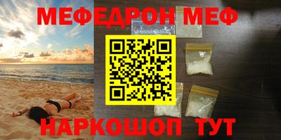 героин Будённовск