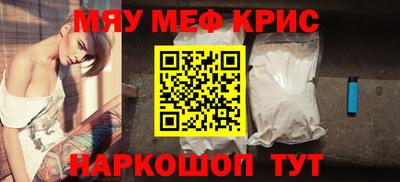 героин Будённовск