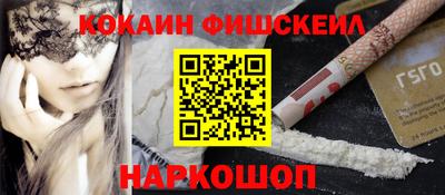 каннабис Бугуруслан
