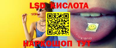 героин Будённовск