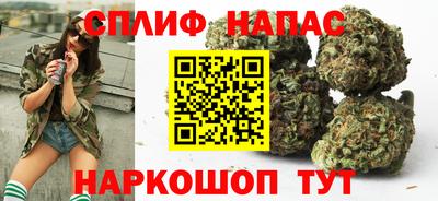героин Будённовск