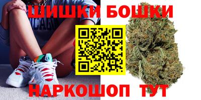 герыч Бузулук