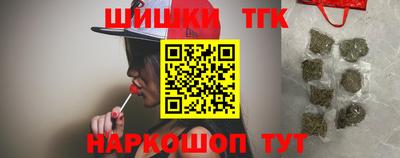герыч Бузулук