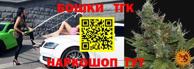 герыч Бузулук