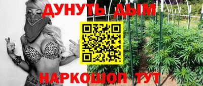 героин Будённовск