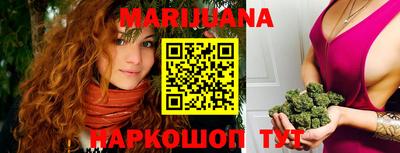героин Будённовск