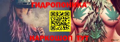 героин Будённовск