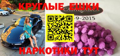 героин Будённовск