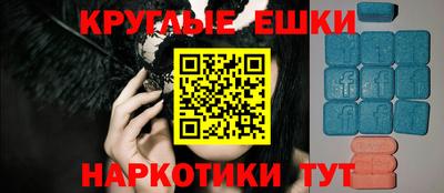 каннабис Бугуруслан
