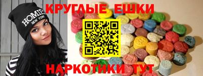 героин Будённовск
