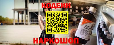 героин Будённовск