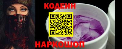 героин Будённовск