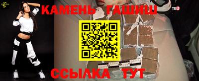 герыч Бузулук