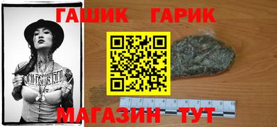 героин Будённовск