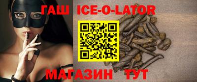 каннабис Бугуруслан