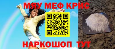 герыч Бузулук