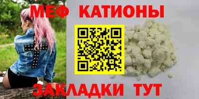 героин Будённовск